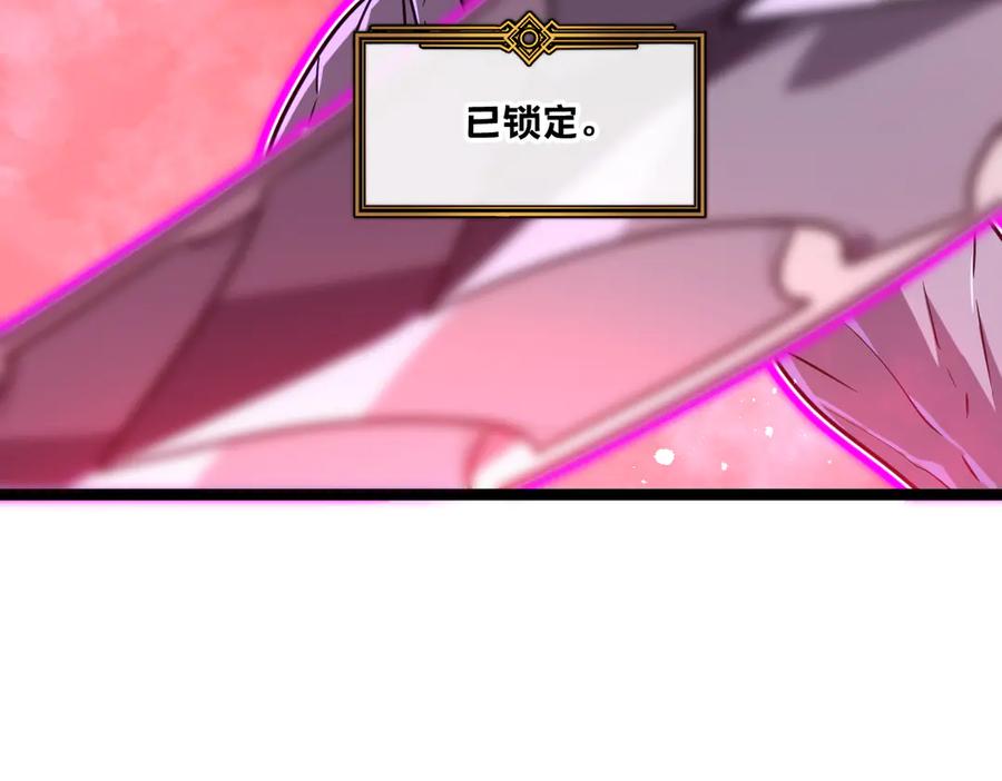 第227页