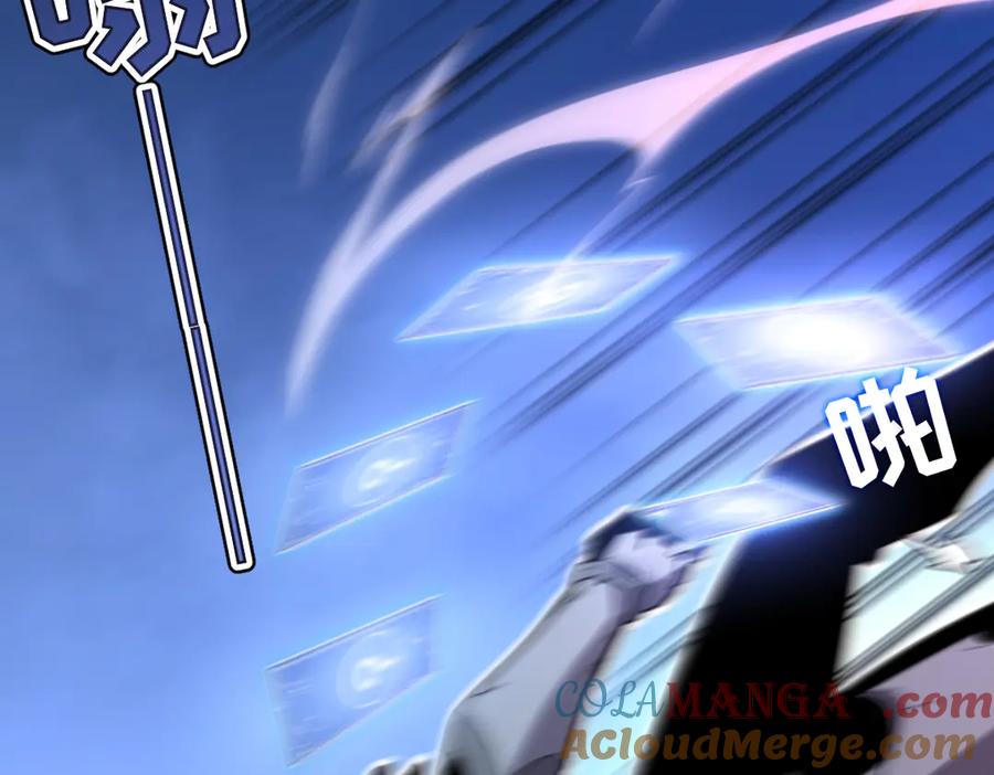 第229页