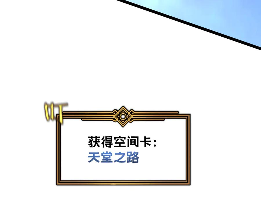 第234页