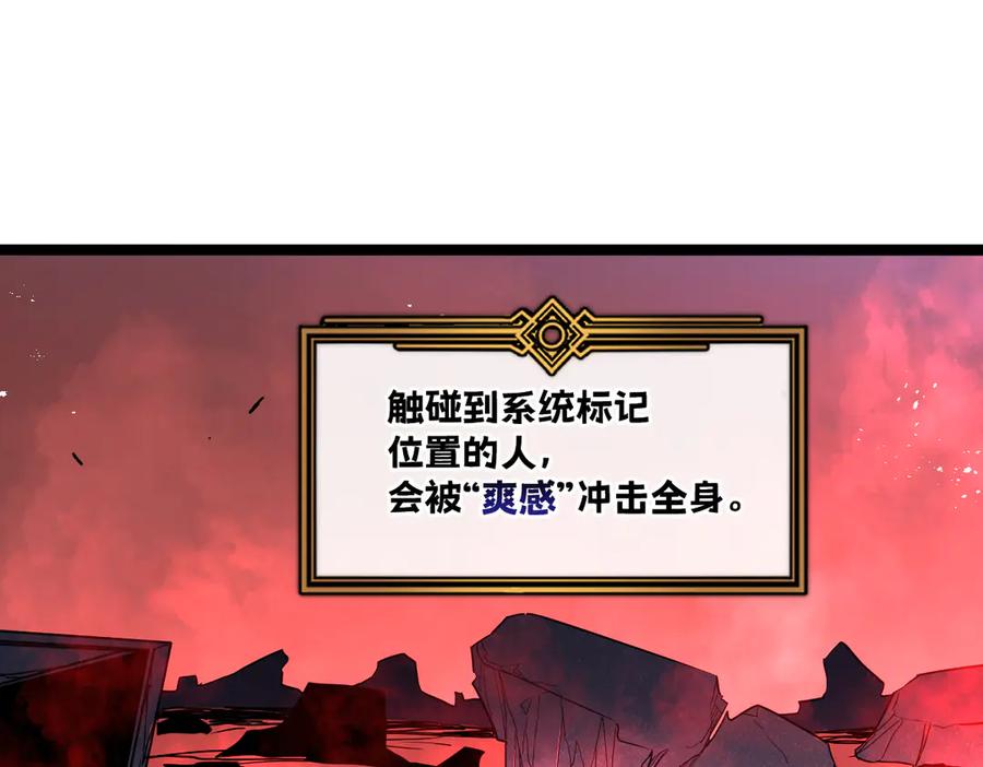 第235页