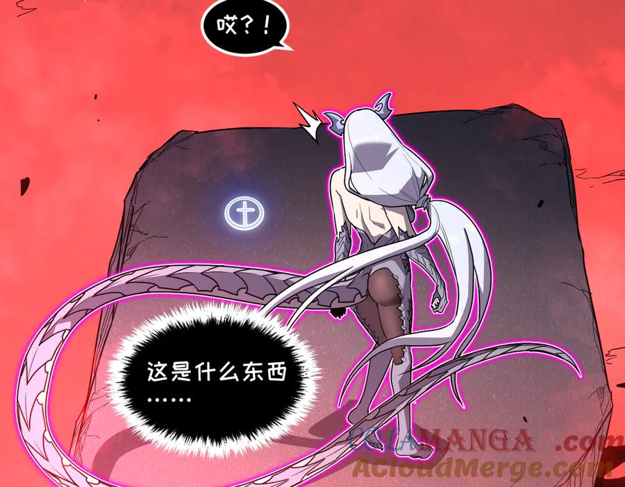第237页
