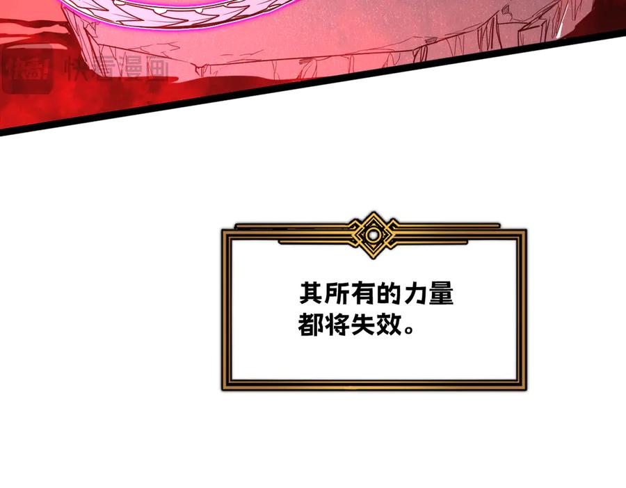 第238页