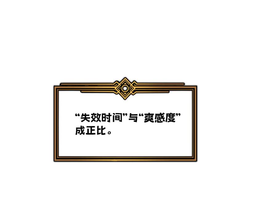 第239页