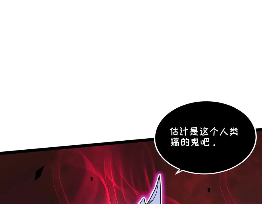 第240页