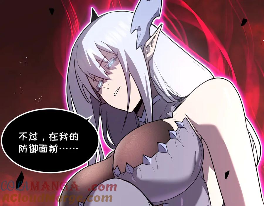 第241页