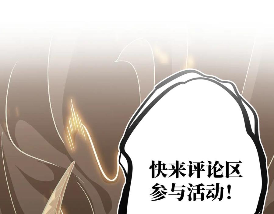 第248页