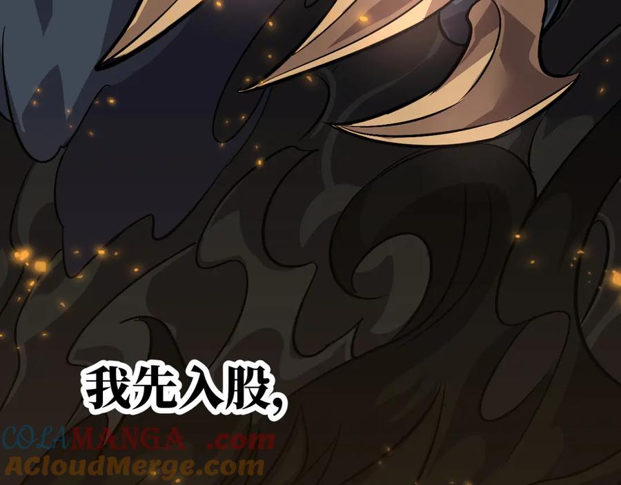 第253页