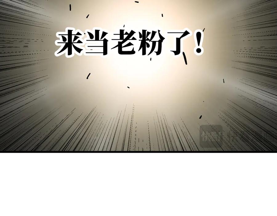 第258页