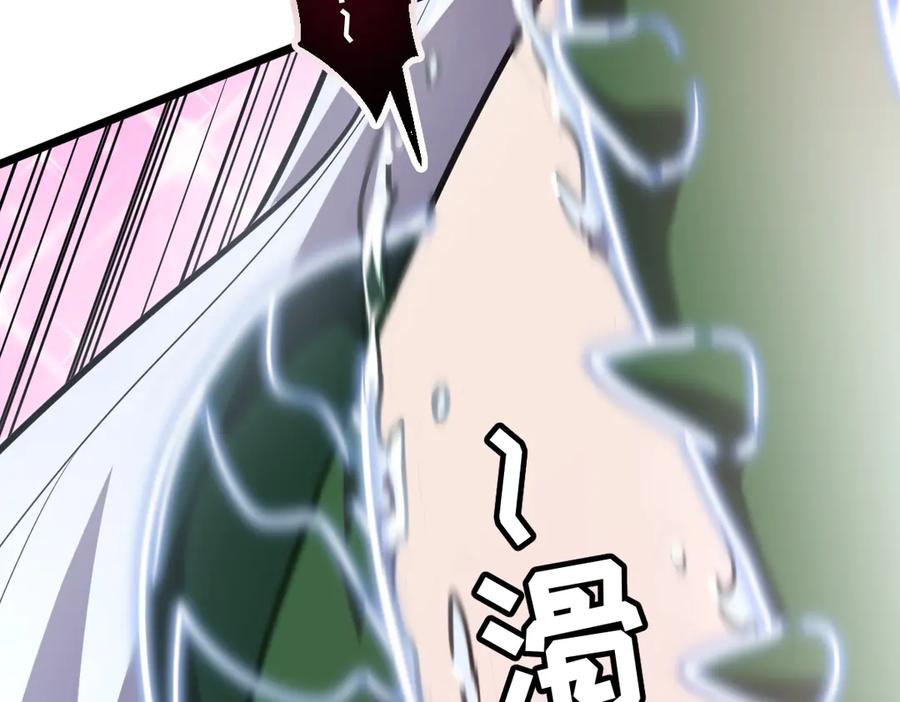 第194页