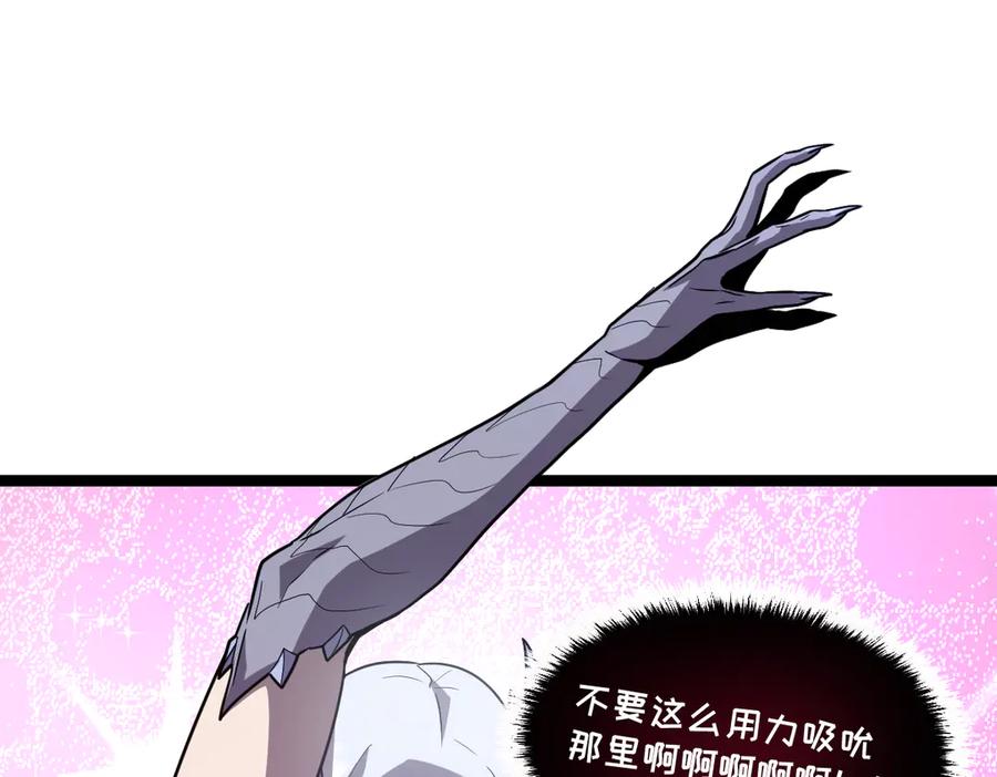 第200页