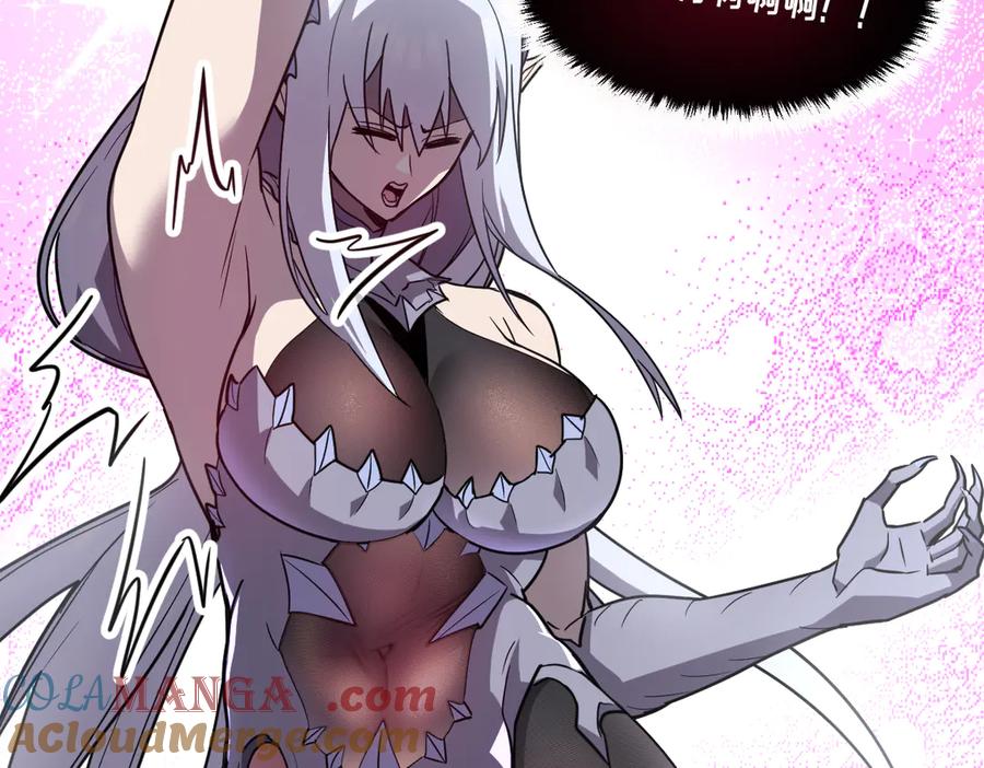 第201页