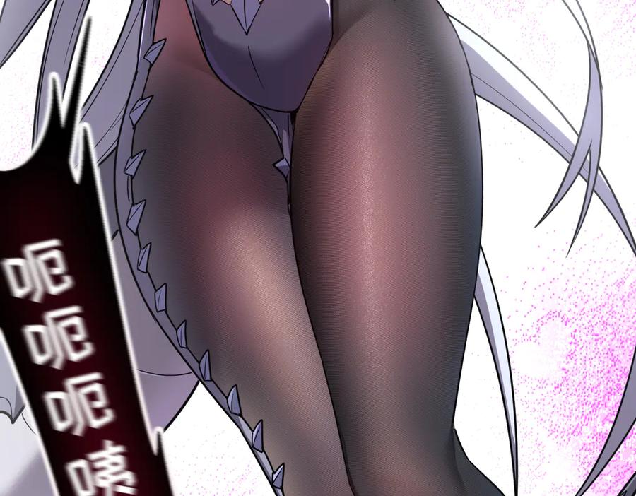 第202页