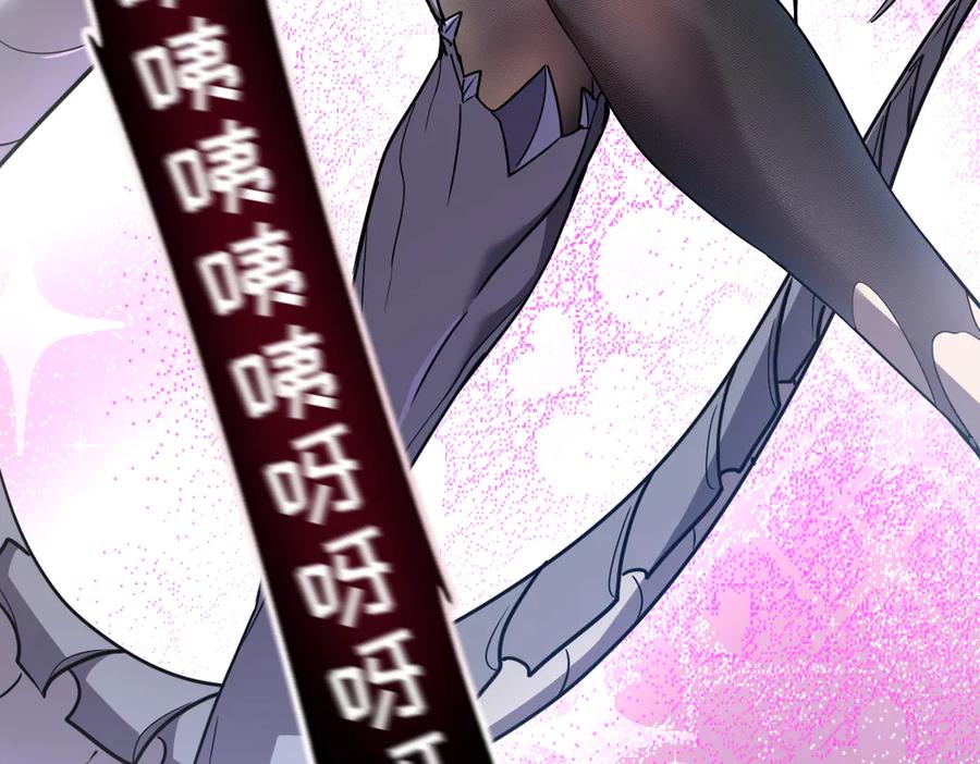 第203页