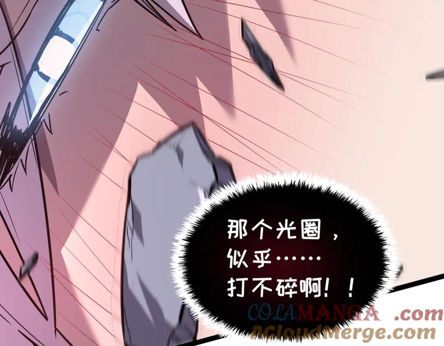 第213页