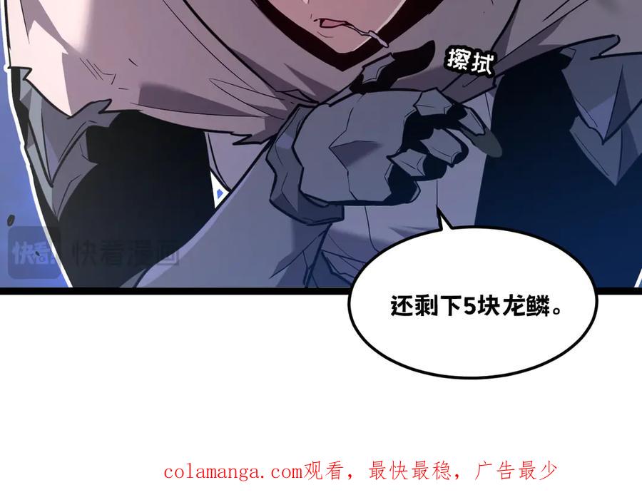 第216页