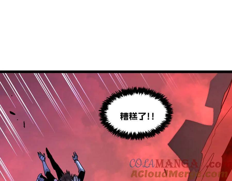 第201页