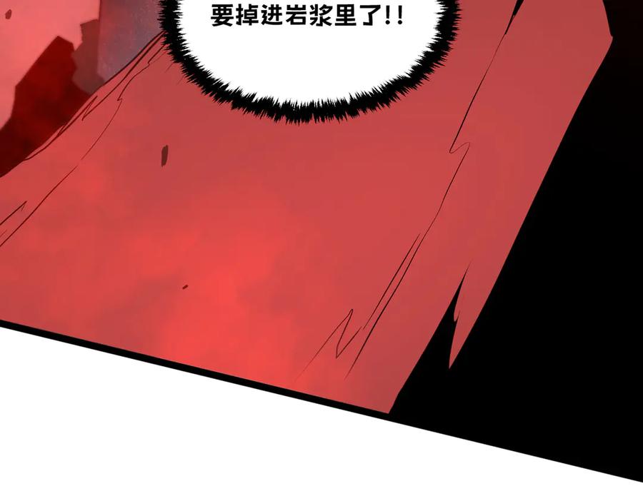 第203页