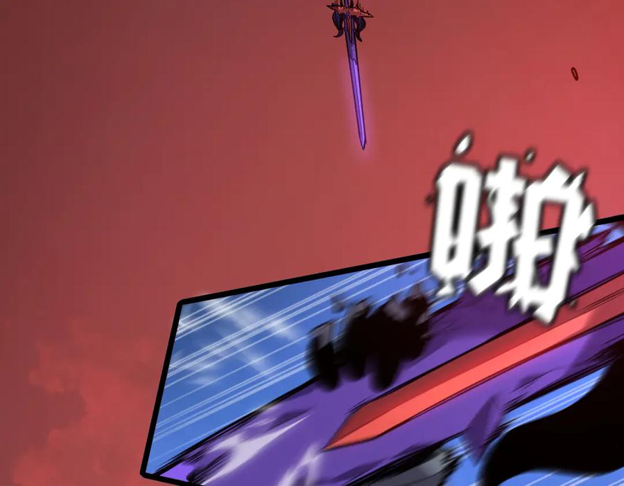 第211页