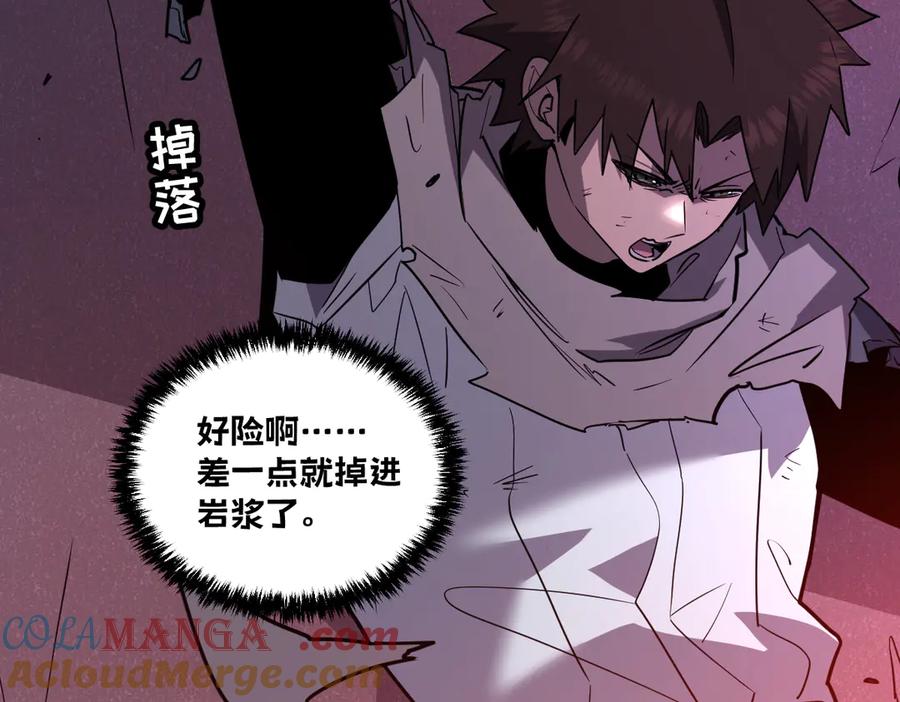 第217页