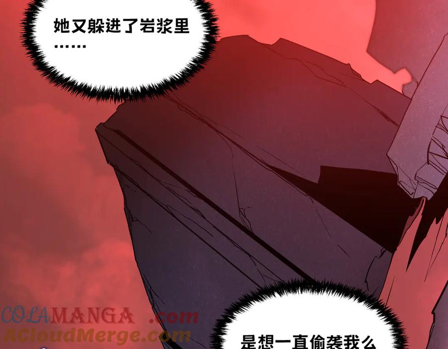 第221页