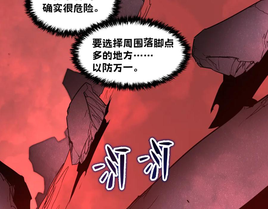 第223页