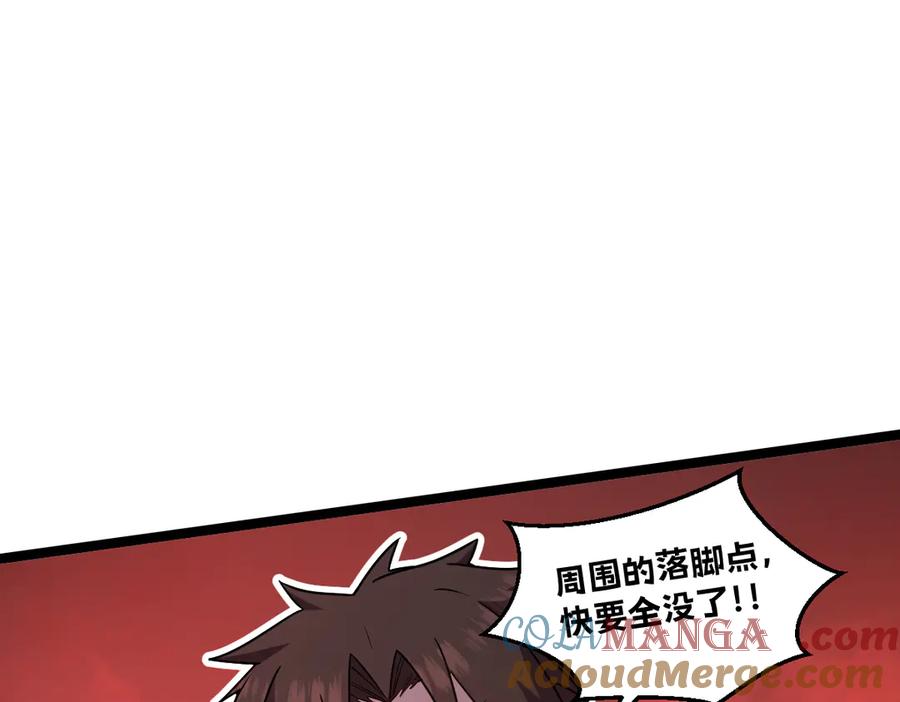 第233页