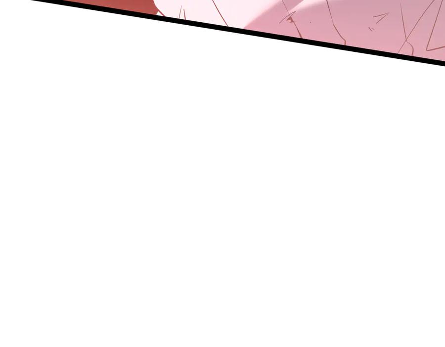 第235页