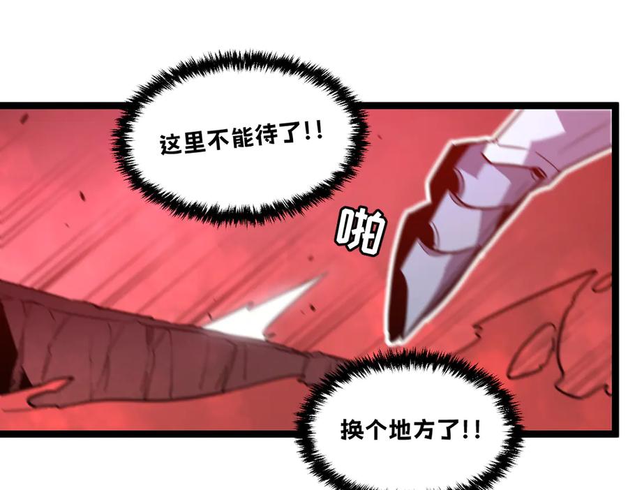 第236页