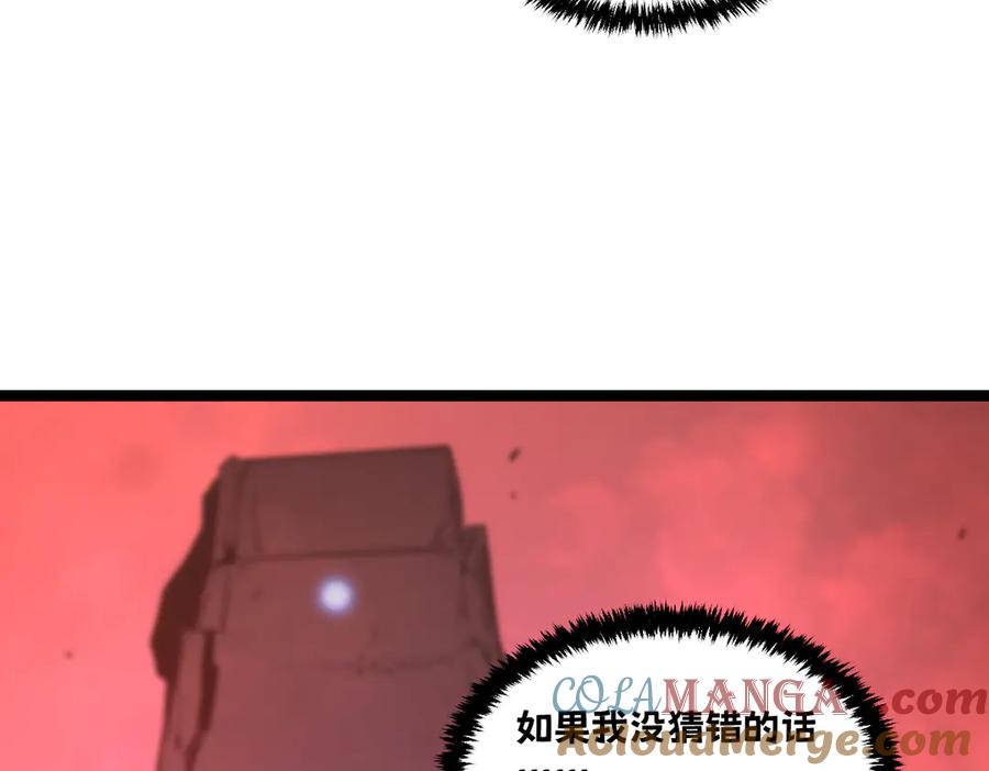 第237页