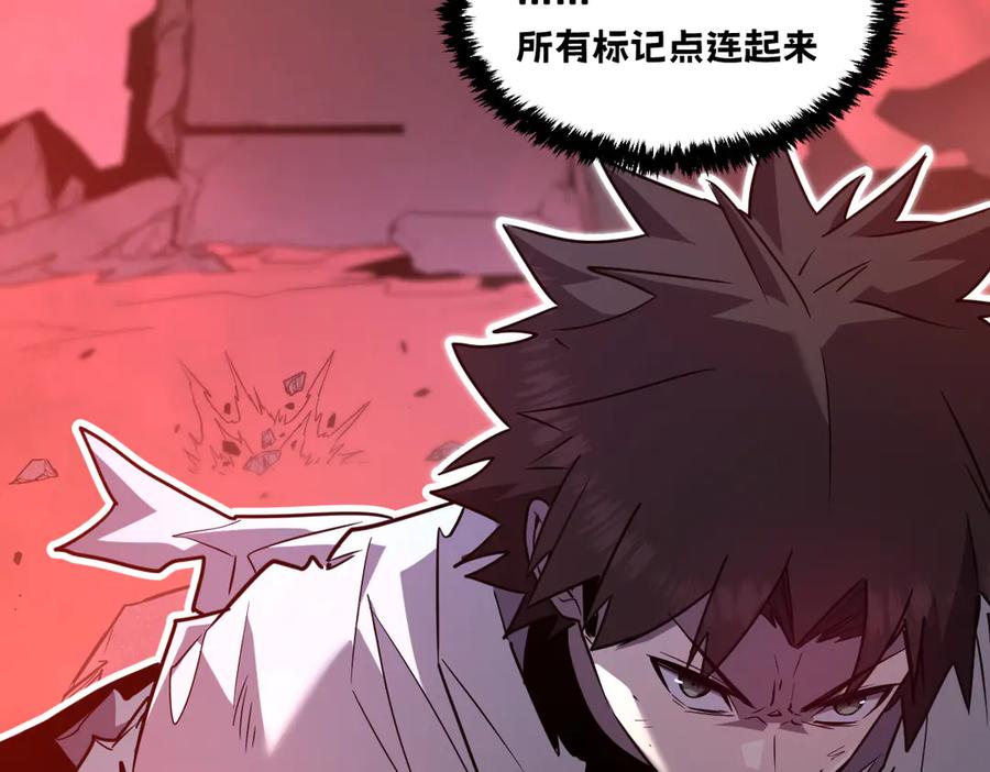 第238页