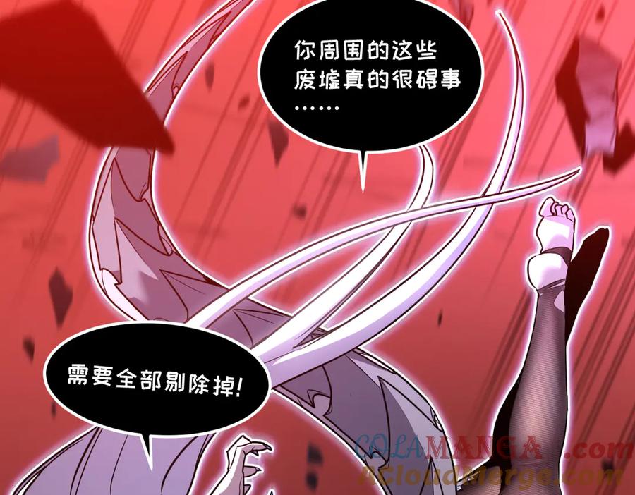 第241页
