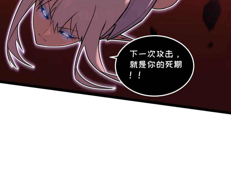 第243页