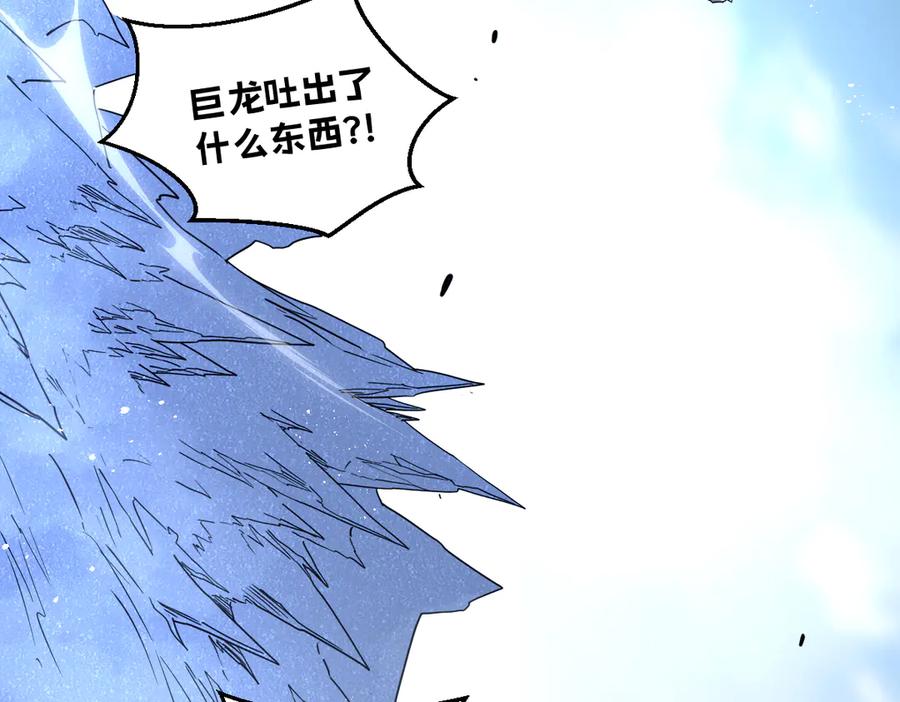 第206页