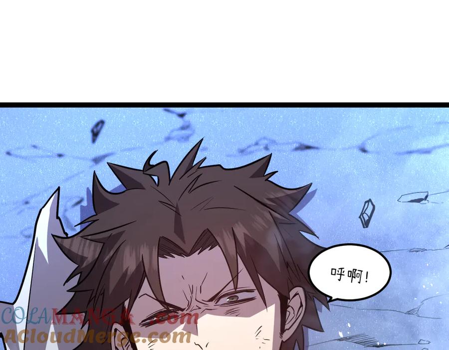 第213页