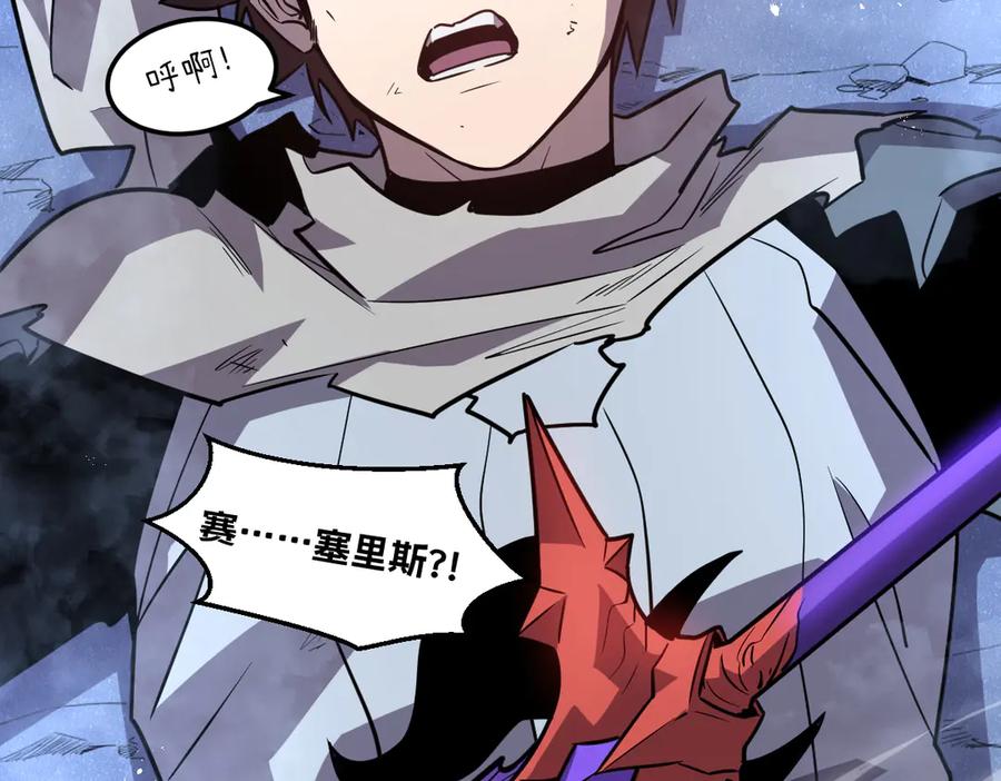 第214页