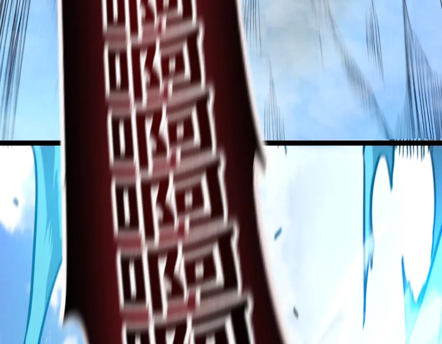 第199页