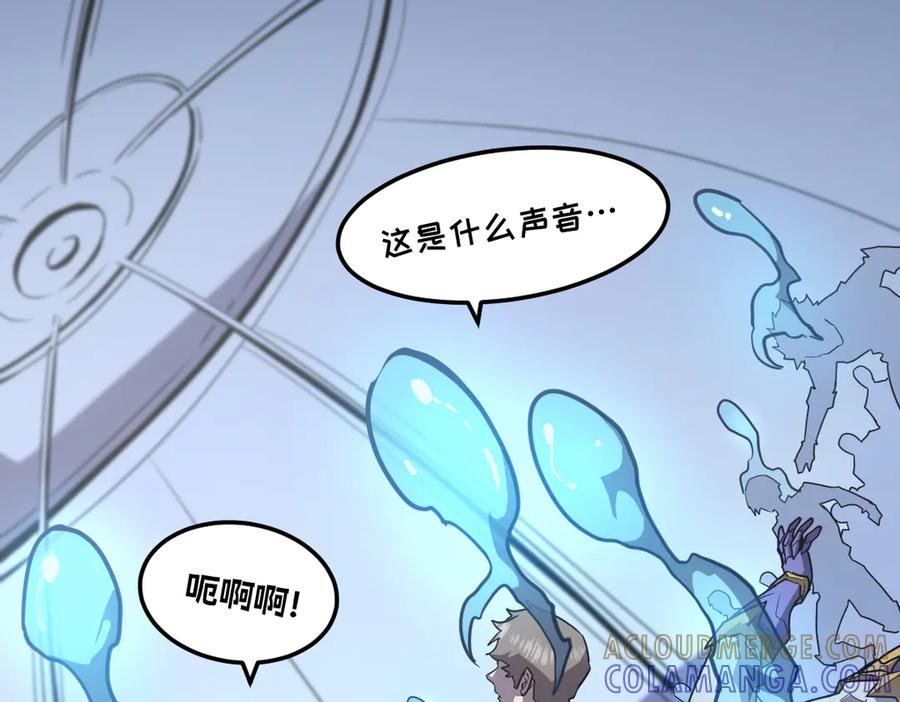 第205页