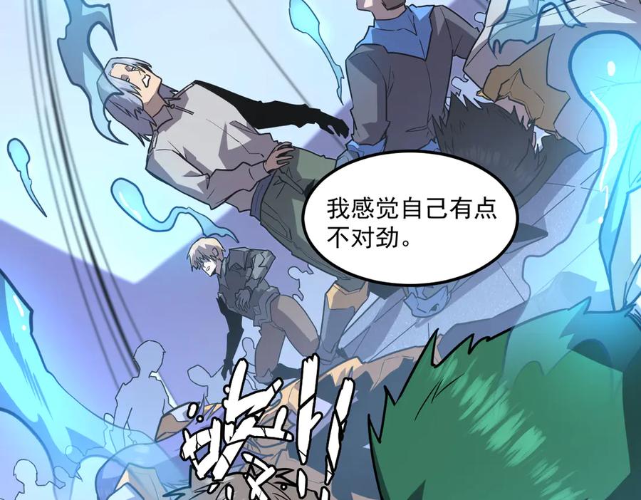 第206页