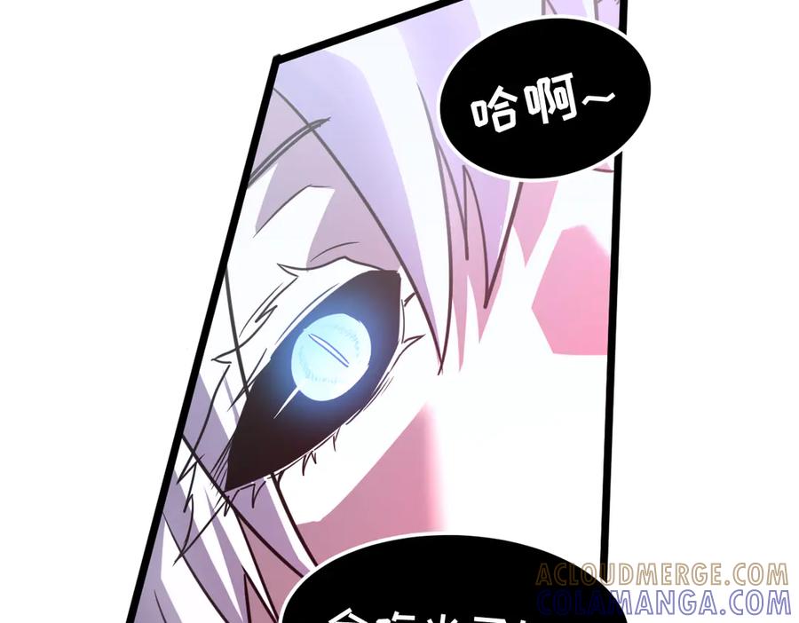第221页