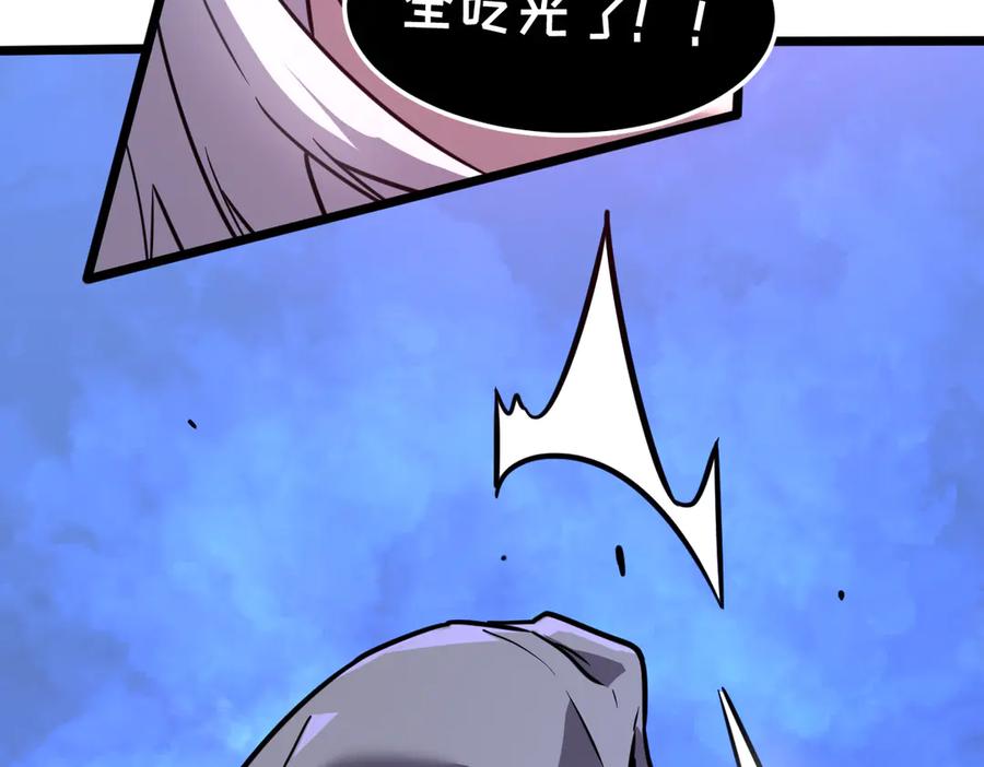 第222页