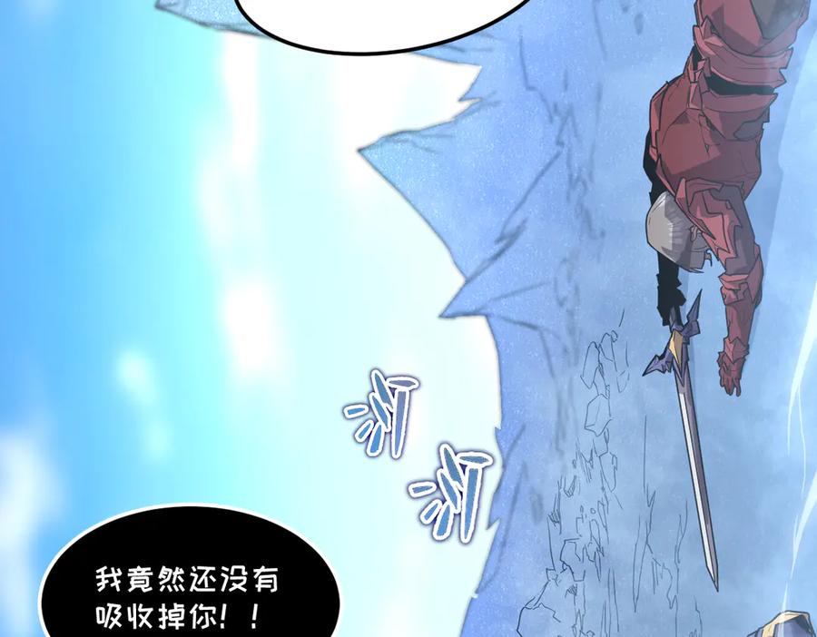 第231页