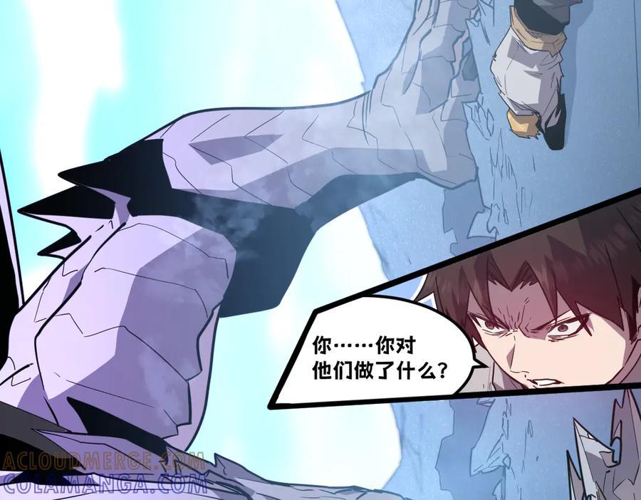 第233页