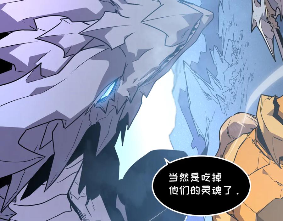第234页