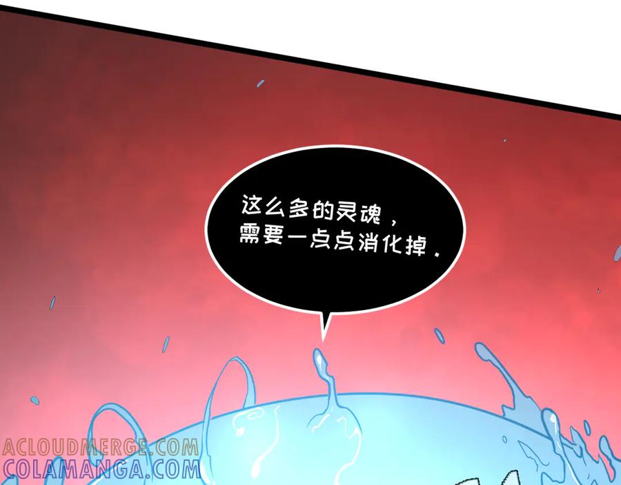 第237页