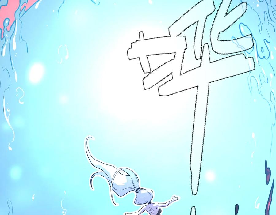 第238页