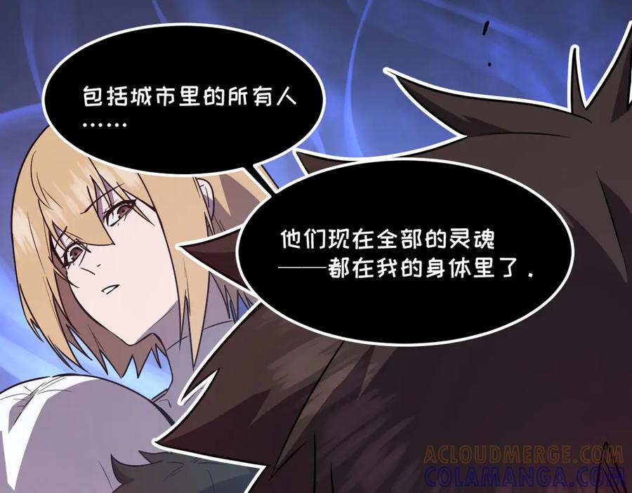 第241页