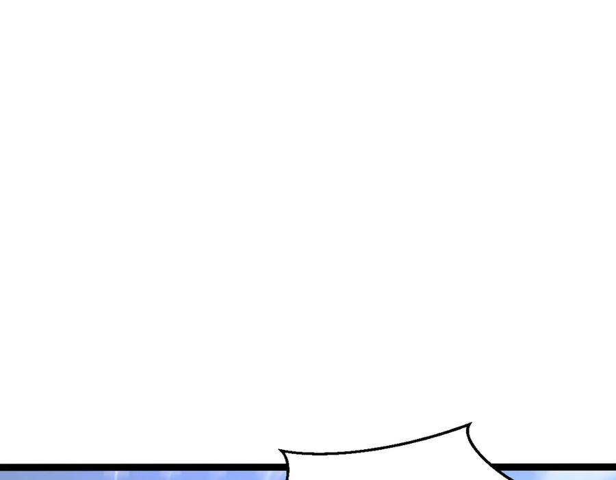 第243页
