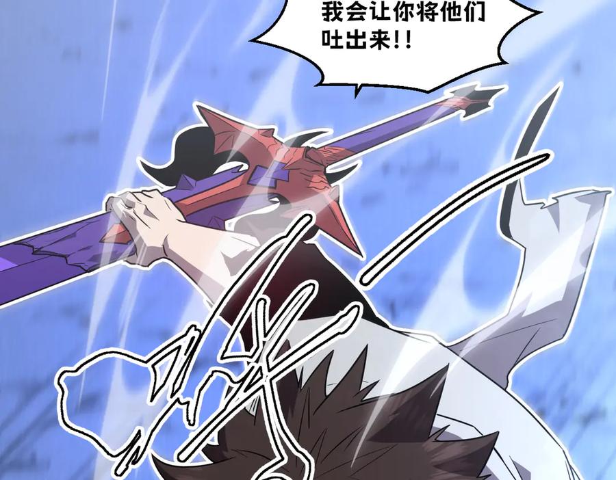 第244页