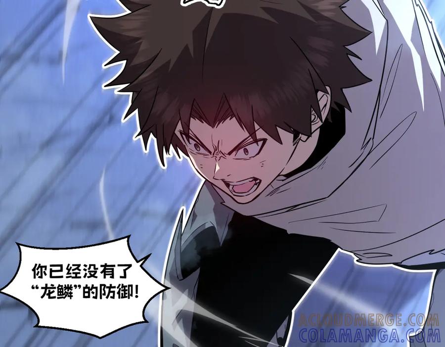 第245页