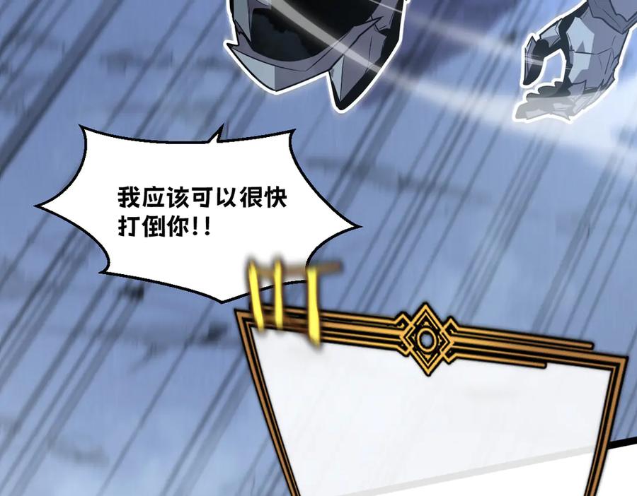 第246页